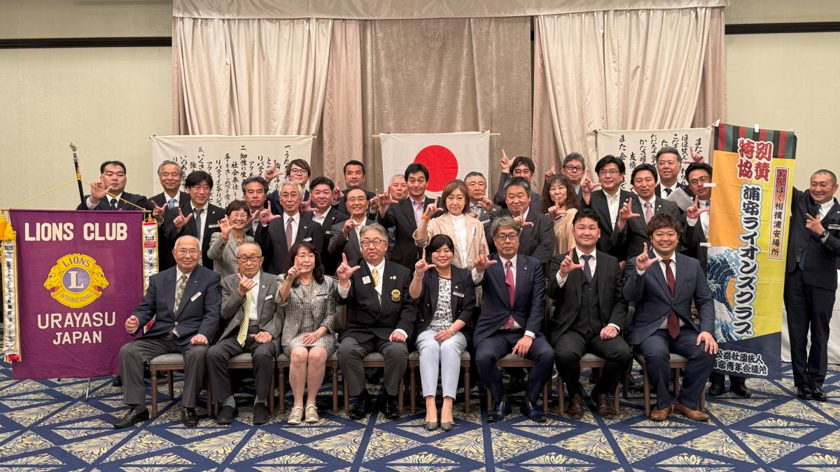 第53期　5月第二例会を開催しました（1237回）
